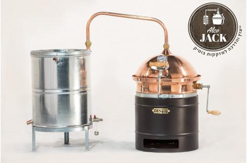 מזקקה נחושת 35 ליטר עם מערבל - 35l Still With Agitator