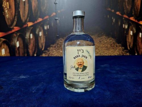 ג'ין Gin