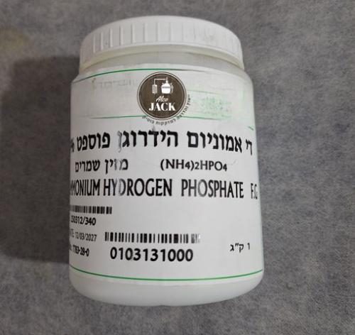 מזין שמרים DAP