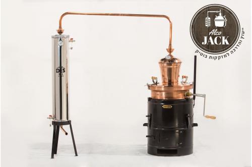 מזקקה נחושת 60 ליטר עם מערבל - 60l Still With Agitator